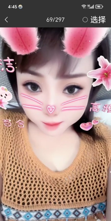 人妻感超强的妹子