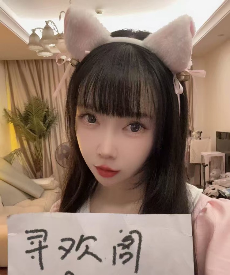 二次元cos尤美酱