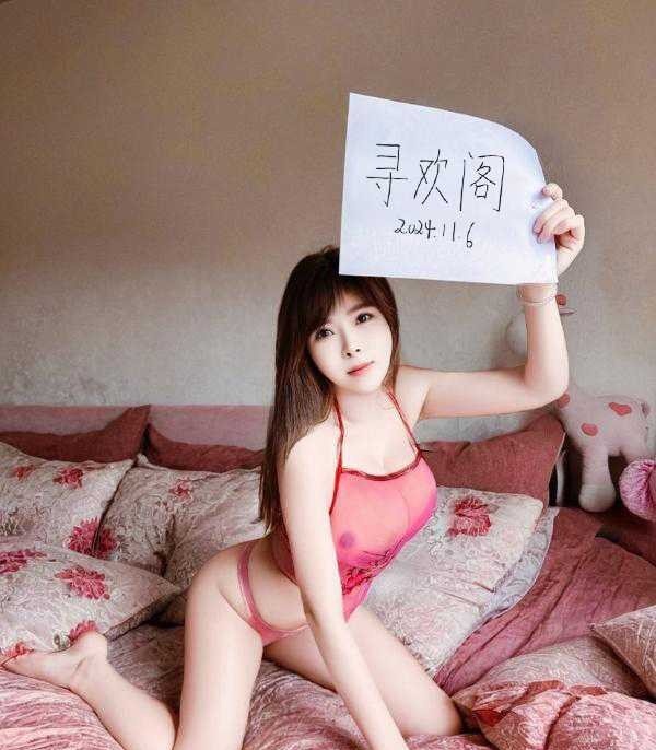 长春少妇娜娜