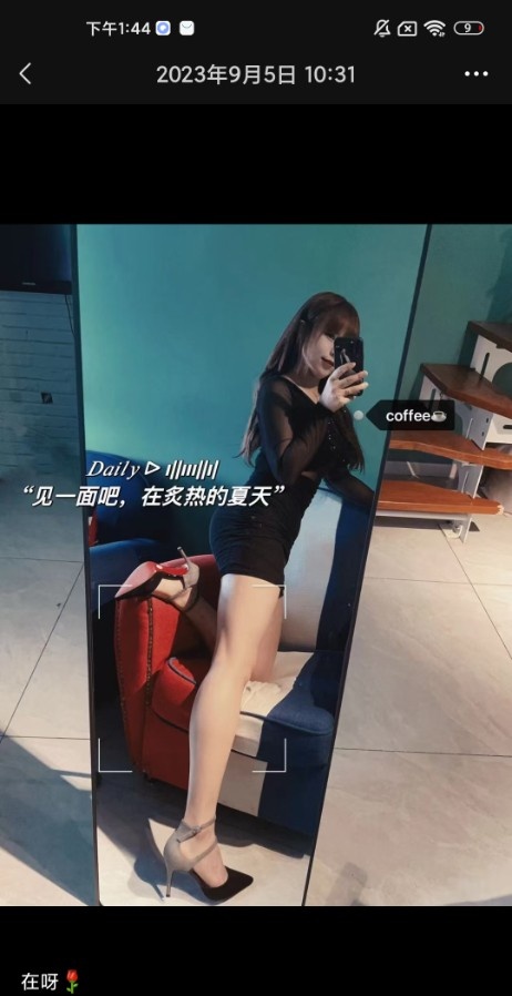 童颜巨乳美女