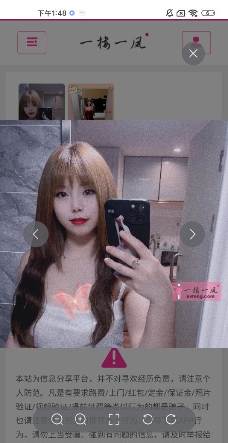 童颜巨乳美女