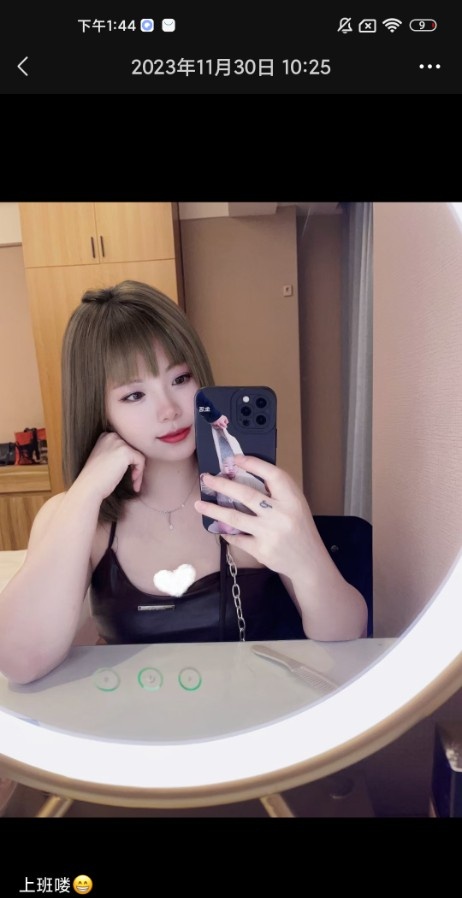 童颜巨乳美女