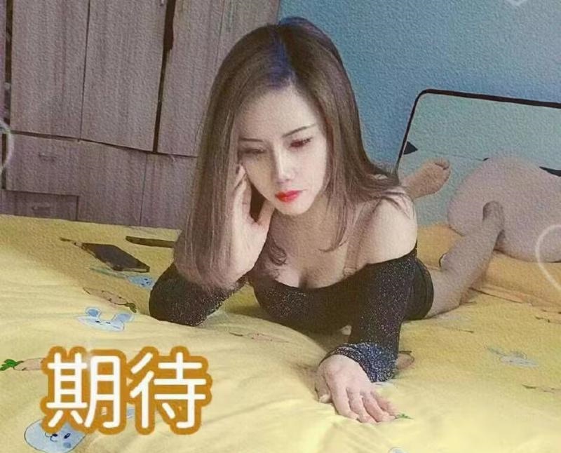 瑶海风骚少妇晶晶