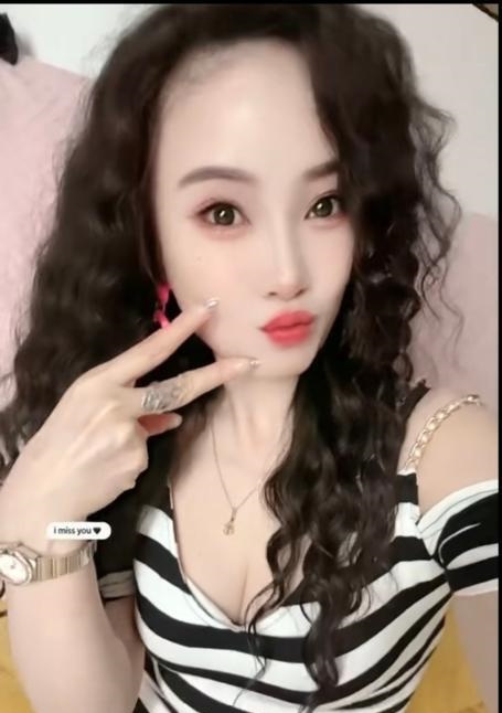 瑶海玫瑰