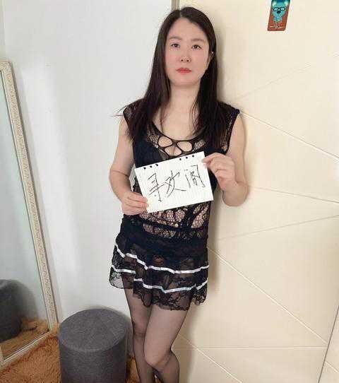 长春大胸骚妇