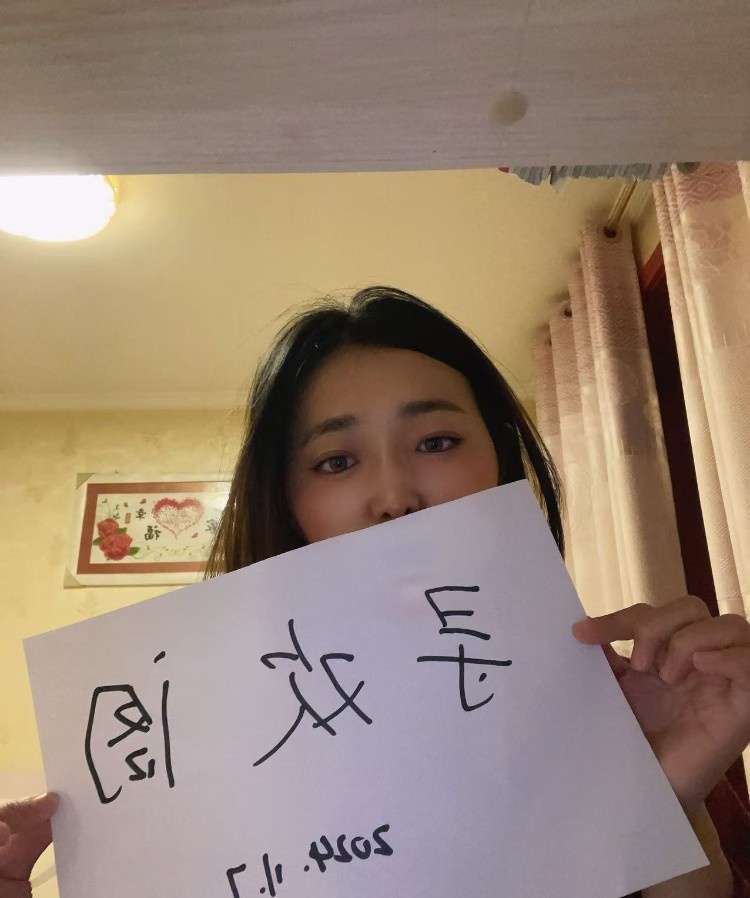 杭州下沙白月光