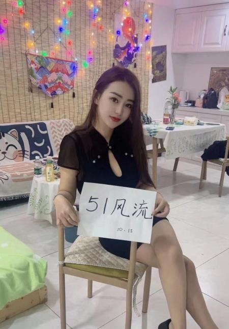 河东柚子