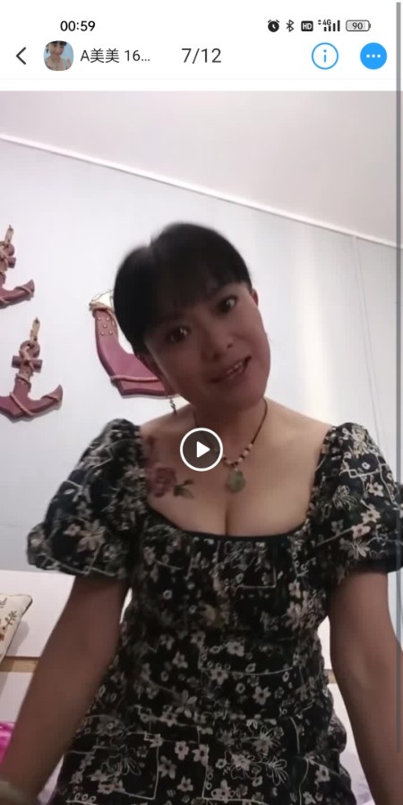 吞精少妇