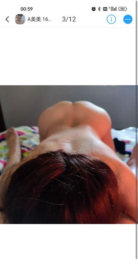 吞精少妇
