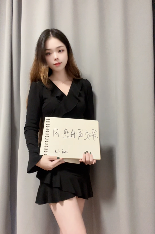 上城诗诗
