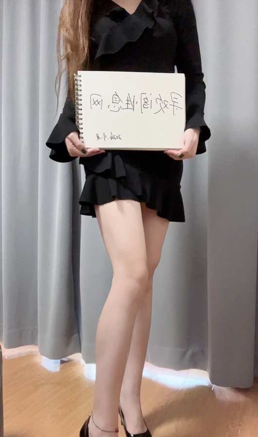 上城诗诗