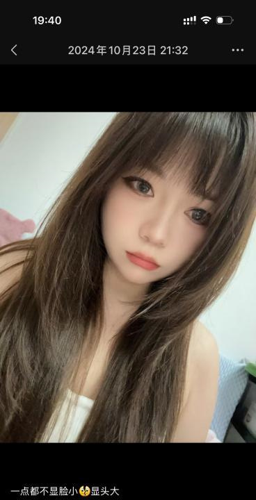 武进小姐姐蓝沁