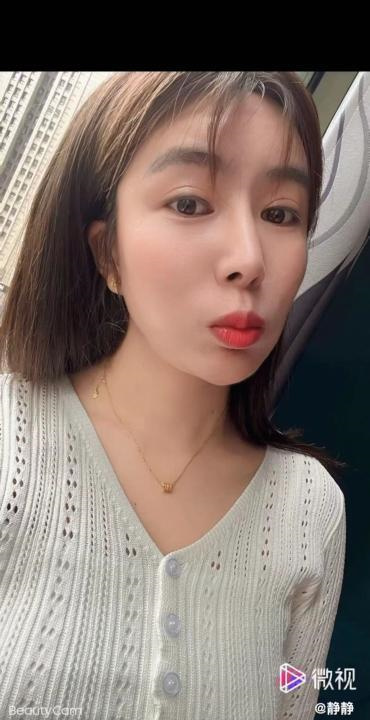 静静御姐