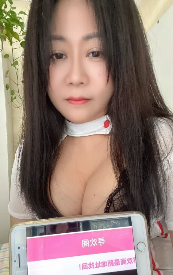 单身迷人少妇