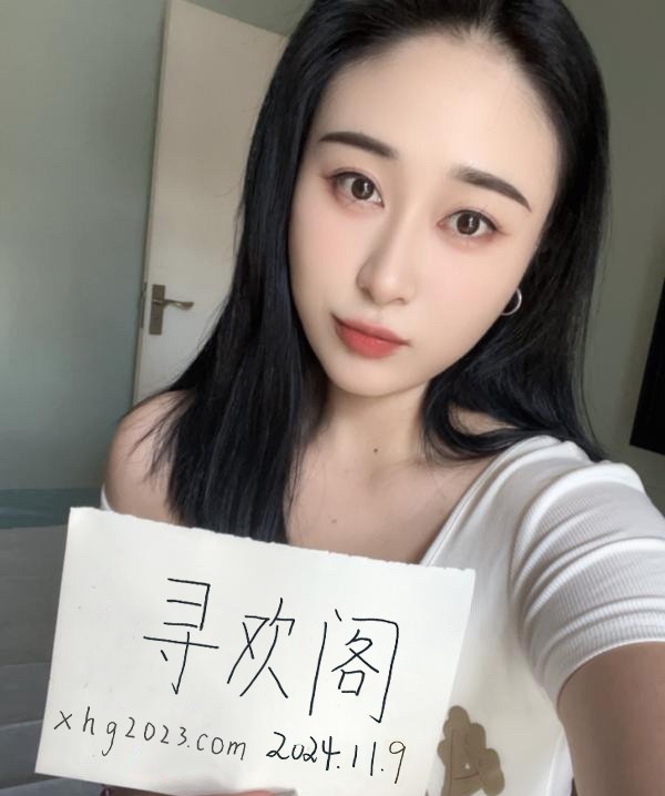 长春小妹