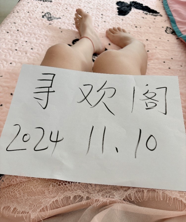 丰满大屁股少妇