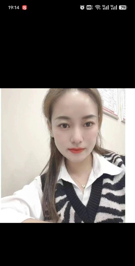 姑苏小少妇