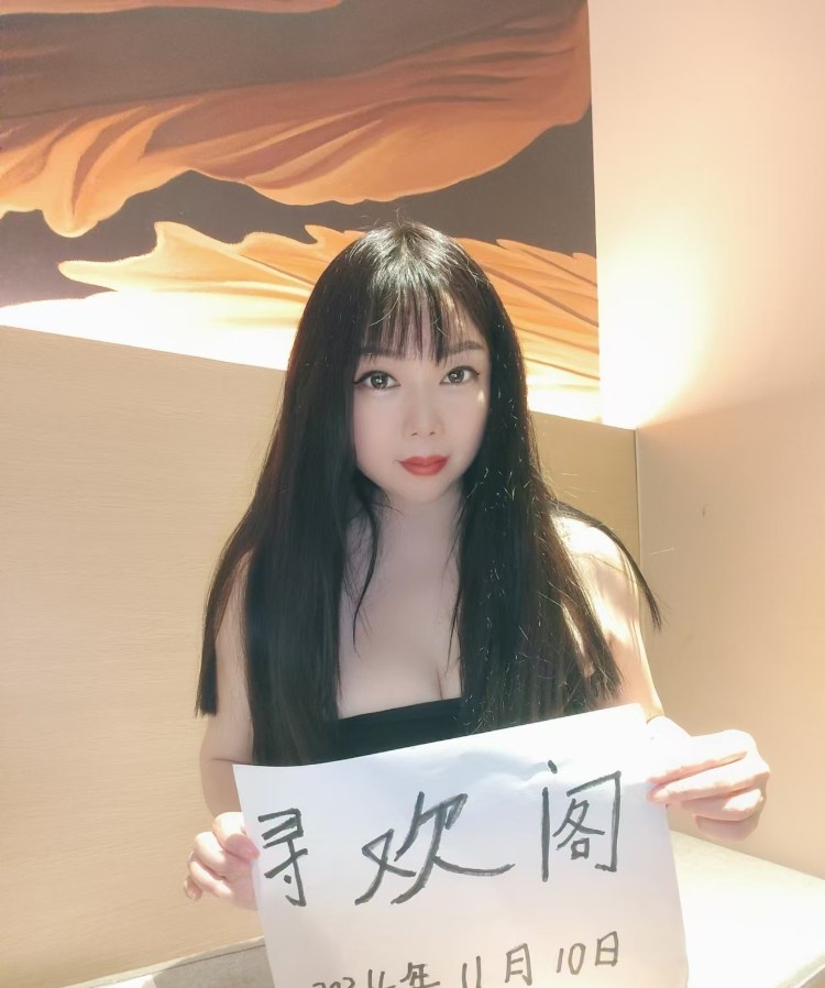 拱墅服务性感大胸