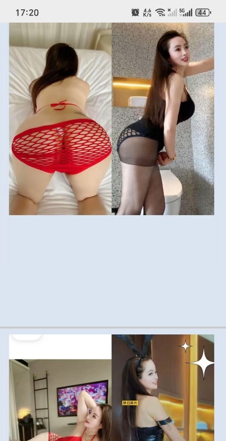 虹口熟女不限次