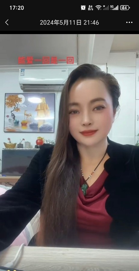 虹口熟女不限次