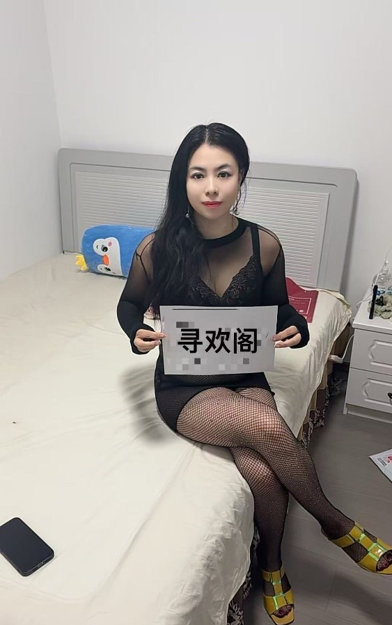 性感少妇雪儿
