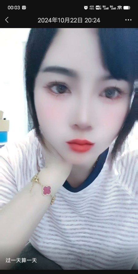 昆山全能型妹子