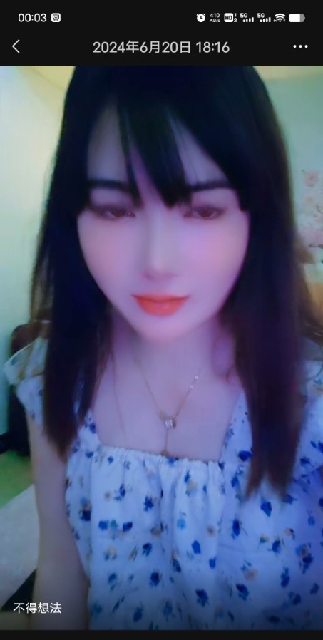 昆山全能型妹子