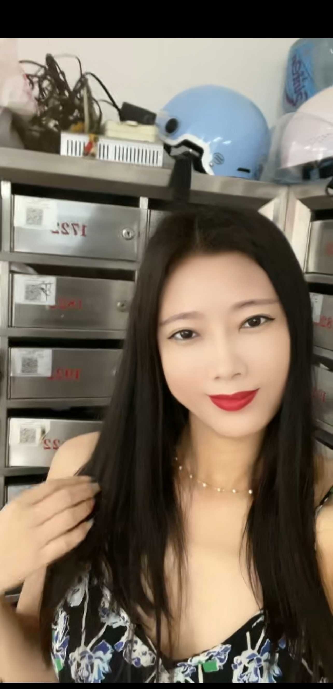 熟女老师蔓琳