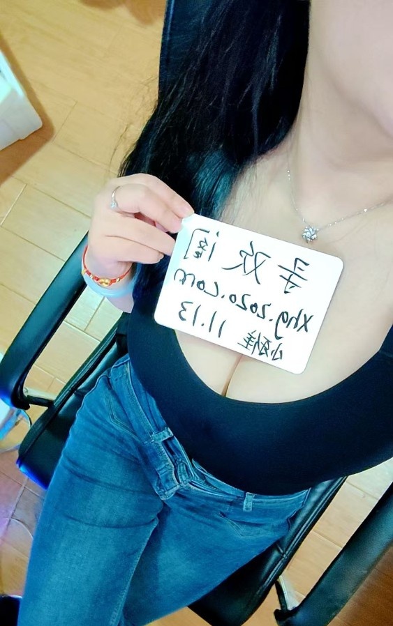 闵行大奶骚妇小雅