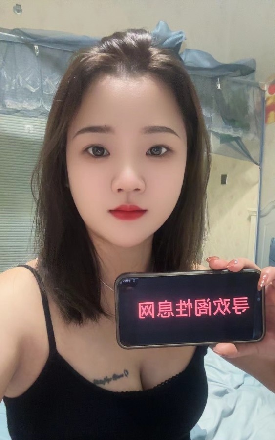 有女友味的骚女安然