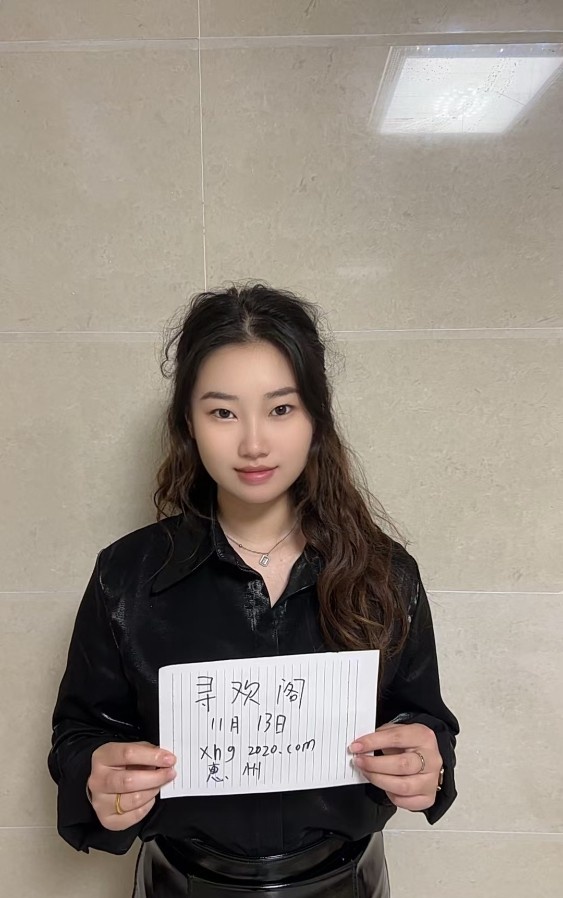 惠城嫩妹18小乖