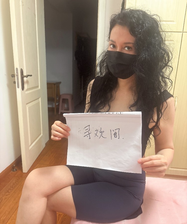 浦东骚女肯豆