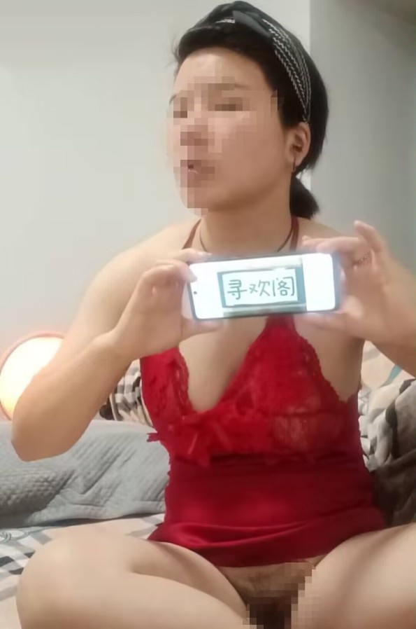 一条龙女奴