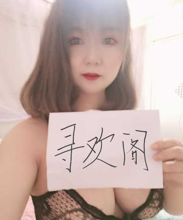 长春潮喷巨乳少妇