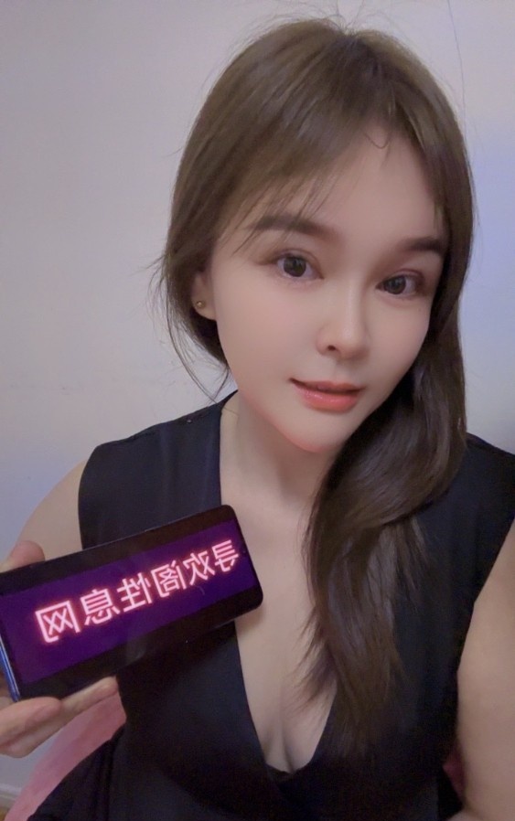 风骚少妇蓉儿