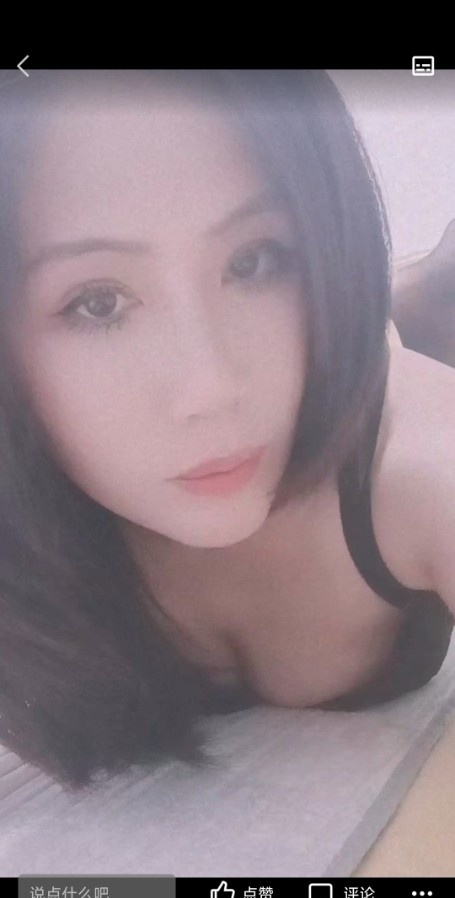 滨海熟女