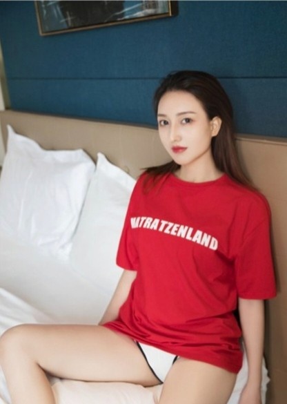 静香