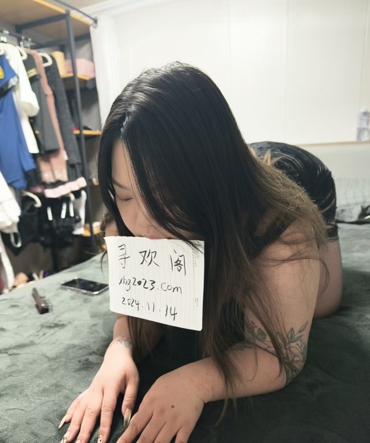 真的极品母狗m