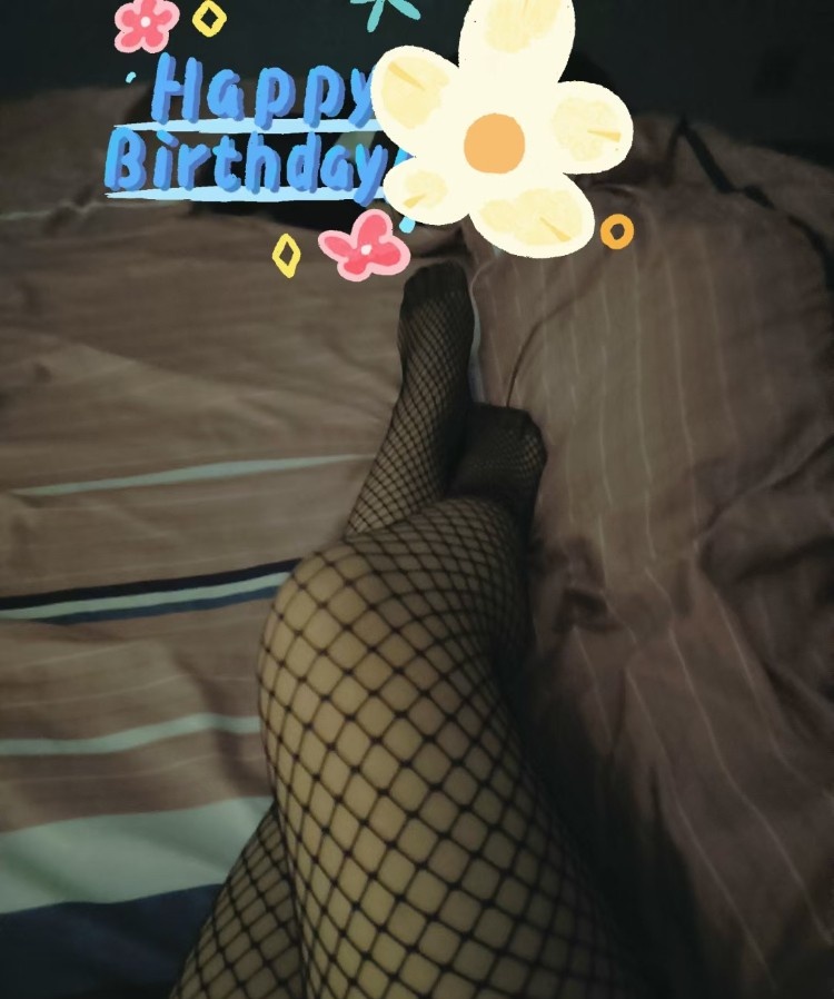 琳琳小少妇