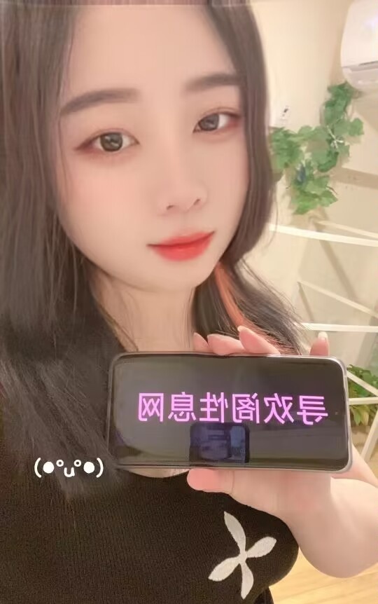大胸少妇喵喵