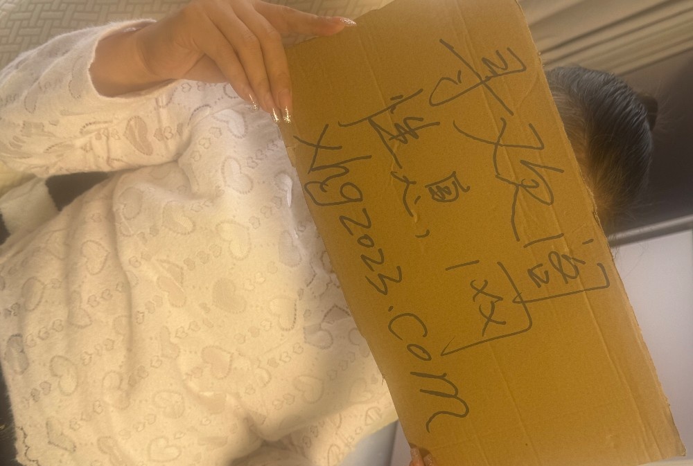 西宁美少妇