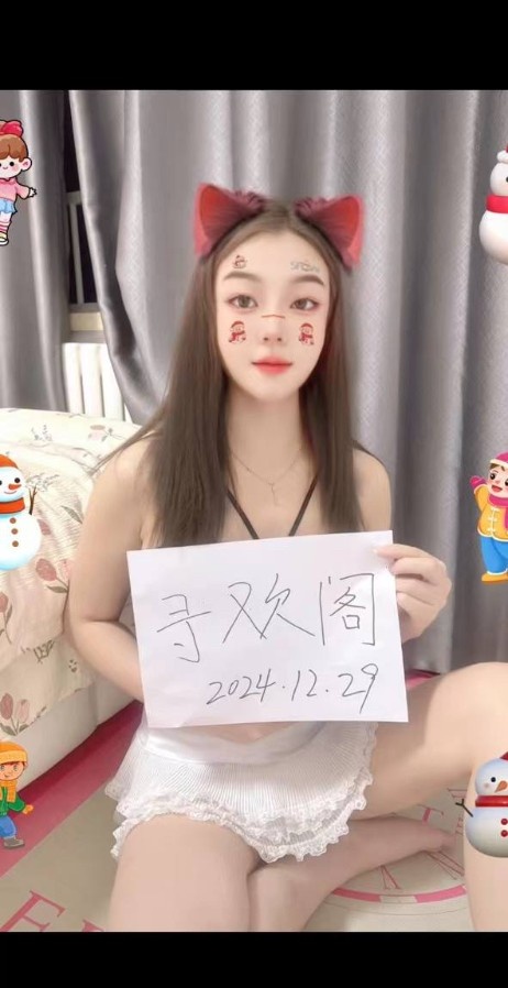 丰台大胸少妇