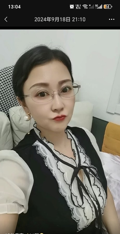 气质熟女