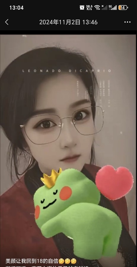 气质熟女