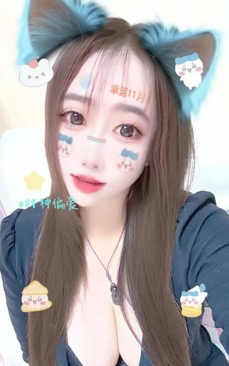 南关大胸妹子