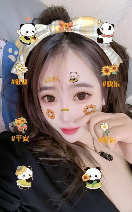 南关大胸妹子