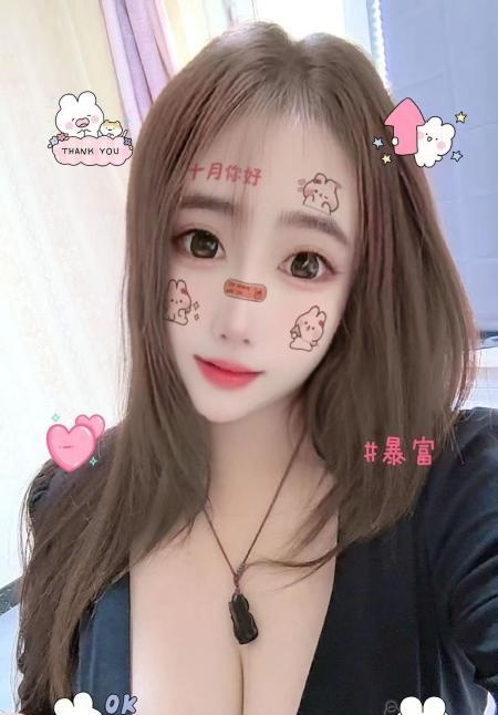 南关大胸妹子