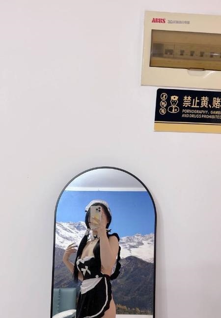 武侯粉嫩小白兔琪宝