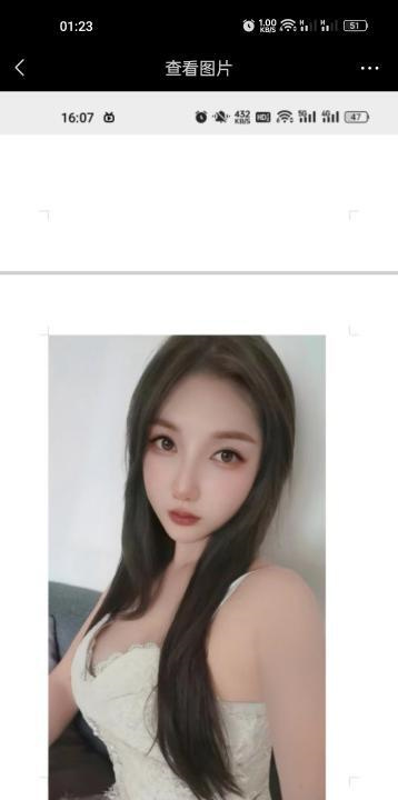 罗湖年轻妹子