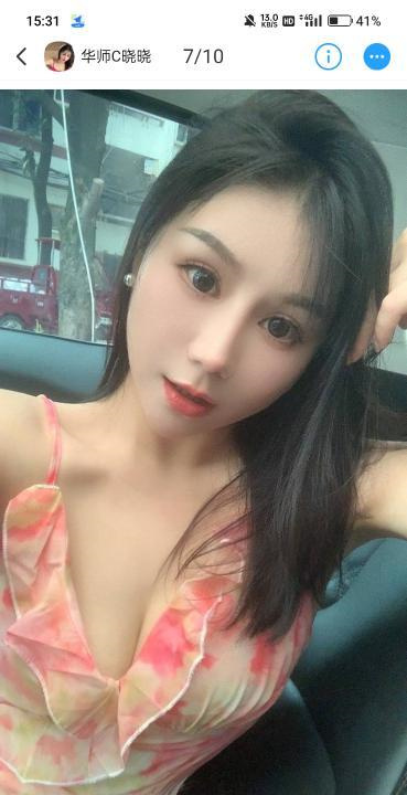 华师少妇晓晓